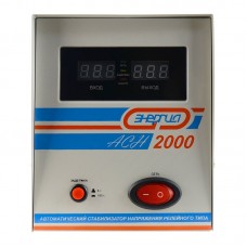 Стабилизатор напряжения для отопительных систем Энергия АСН-2000