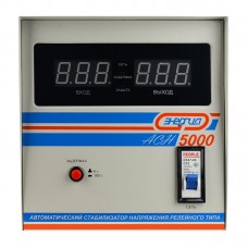 Стабилизатор напряжения Энергия АСН-5000