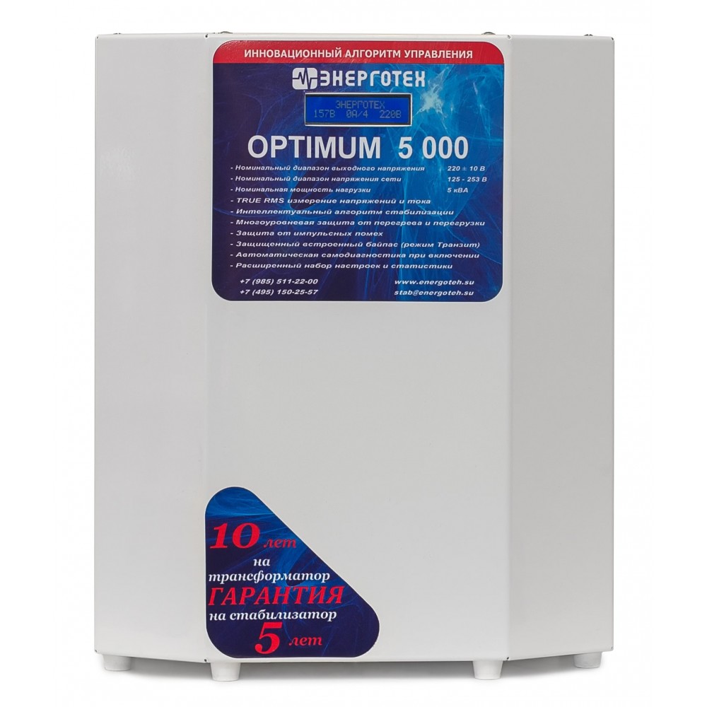 Стабилизатор напряжения OPTIMUM+ 5000